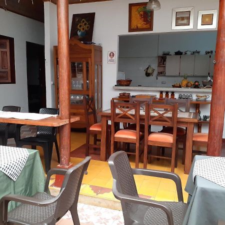 Hostal La Comedia Jardín Exterior photo
